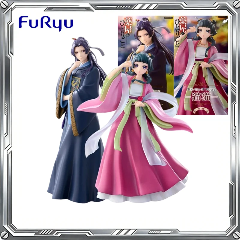 Оригинальная фигурка FuRyu Trio-Try-iT из аниме «Дневники аптекаря»: Маомао и Цзиньши, коллекционная модель, игрушка, подарок, украшение
Оригинальная фигурка FuRyu Trio-Try-iT из аниме «Дневники аптекаря»: Маомао и Цзиньши, коллекционная модель, игрушка, подарок, украшение