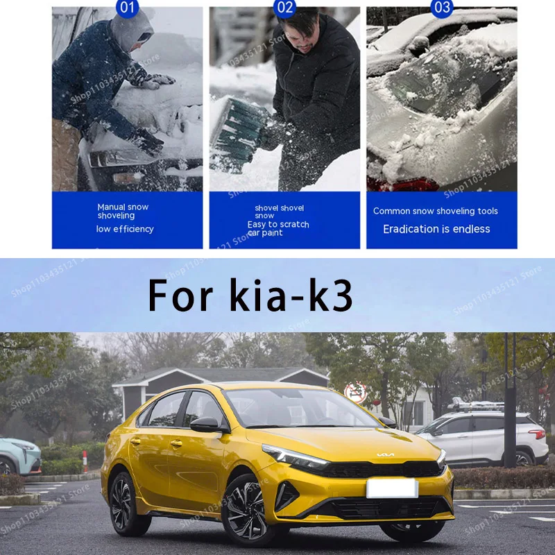 For kia-k3 body protection, auto sun protection,Prevent hail tools car acesssories car decorations
For kia-k3 body protection, auto sun protection,Prevent hail tools car acesssories car decorations