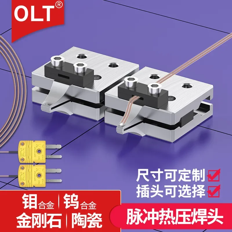 Titanium alloy hot press welding head manufacturer OLT hot press welding machine general head LCD screen FPC welding special
Titanium alloy hot press welding head manufacturer OLT hot press welding machine general head LCD screen FPC welding special