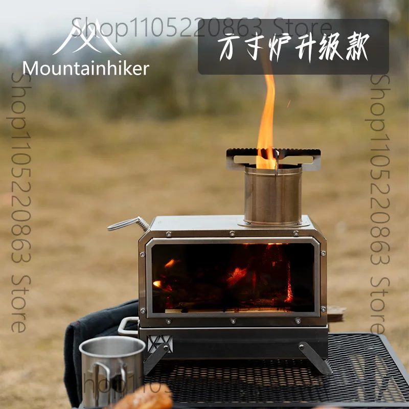Upgraded square inch furnace outdoor camping firewood stove tent boiling water enclosure incinerator square inch furnace folding
Upgraded square inch furnace outdoor camping firewood stove tent boiling water enclosure incinerator square inch furnace folding