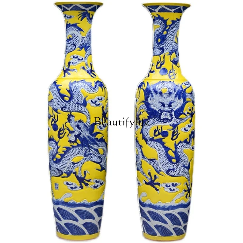 Jingdezhen ceramics floor-to-ceiling large vase yellow engraved dragon ornament
Jingdezhen ceramics floor-to-ceiling large vase yellow engraved dragon ornament