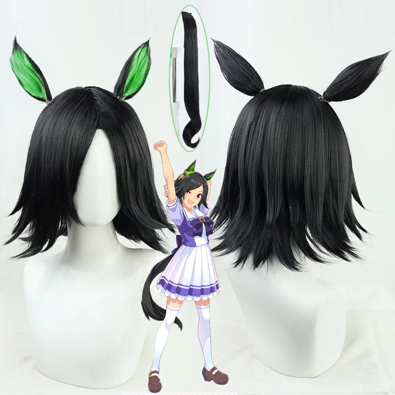 В наличии: Парик для косплея Uma Musume Winning Ticket, аниме-парик Pretty Derby, синтетический парик из термостойкого волокна + шапочка для парика
В наличии: Парик для косплея Uma Musume Winning Ticket, аниме-парик Pretty Derby, синтетический парик из термостойкого волокна + шапочка для парика