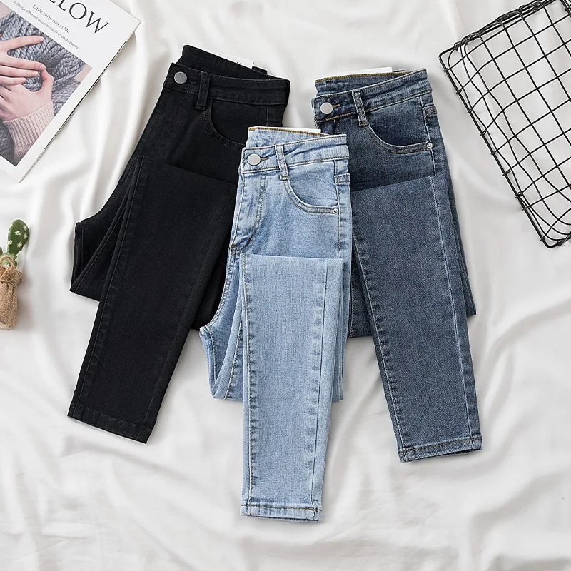 New Women Slim Fit Casual Skinny Women Jeans Elastic Denim Pencil Pants Women High Waist Ladies Streetwear Clothing
New Women Slim Fit Casual Skinny Women Jeans Elastic Denim Pencil Pants Women High Waist Ladies Streetwear Clothing