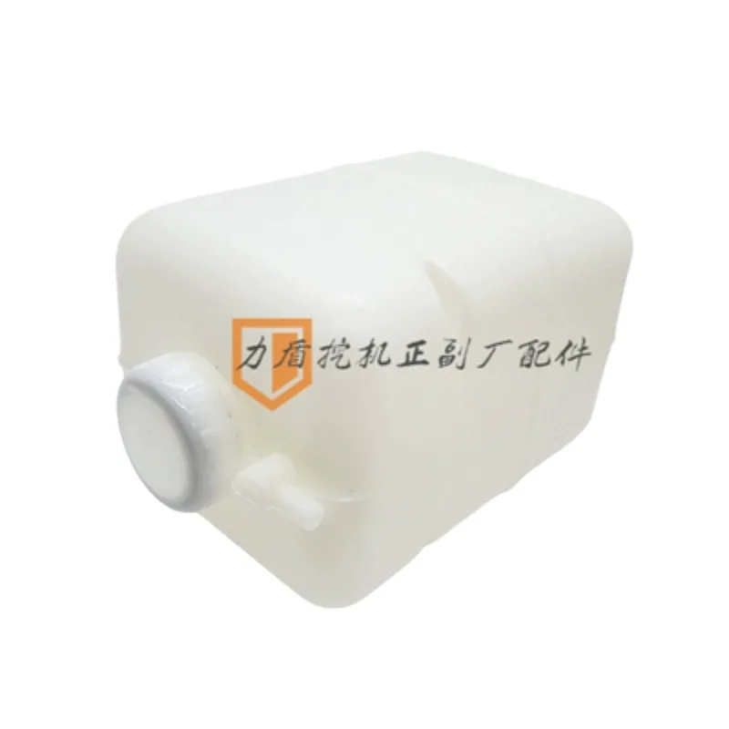 Резервуар для воды для DH DX200 220 215 225-5/7/9, запасная бутылка для воды с резервуаром для воды, аксессуары для экскаватора
Резервуар для воды для DH DX200 220 215 225-5/7/9, запасная бутылка для воды с резервуаром для воды, аксессуары для экскаватора