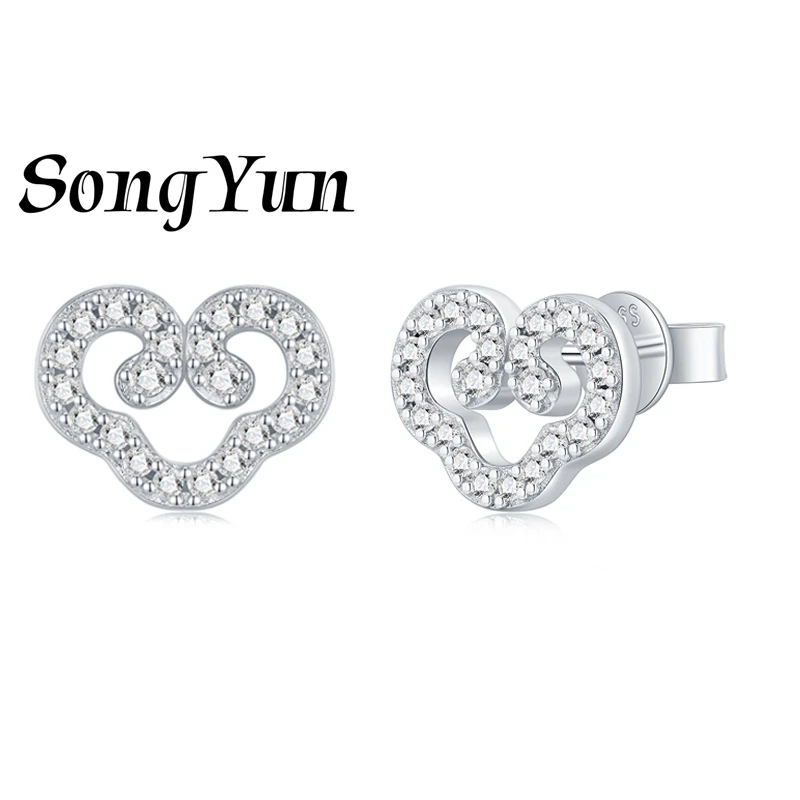 SONGYUN Luxury Jewelry 925 Sterling Silver Earrings Moissanite Diamond Stud Bridal Party Women Rhodium Plated SYT Patent Earring
SONGYUN Luxury Jewelry 925 Sterling Silver Earrings Moissanite Diamond Stud Bridal Party Women Rhodium Plated SYT Patent Earring