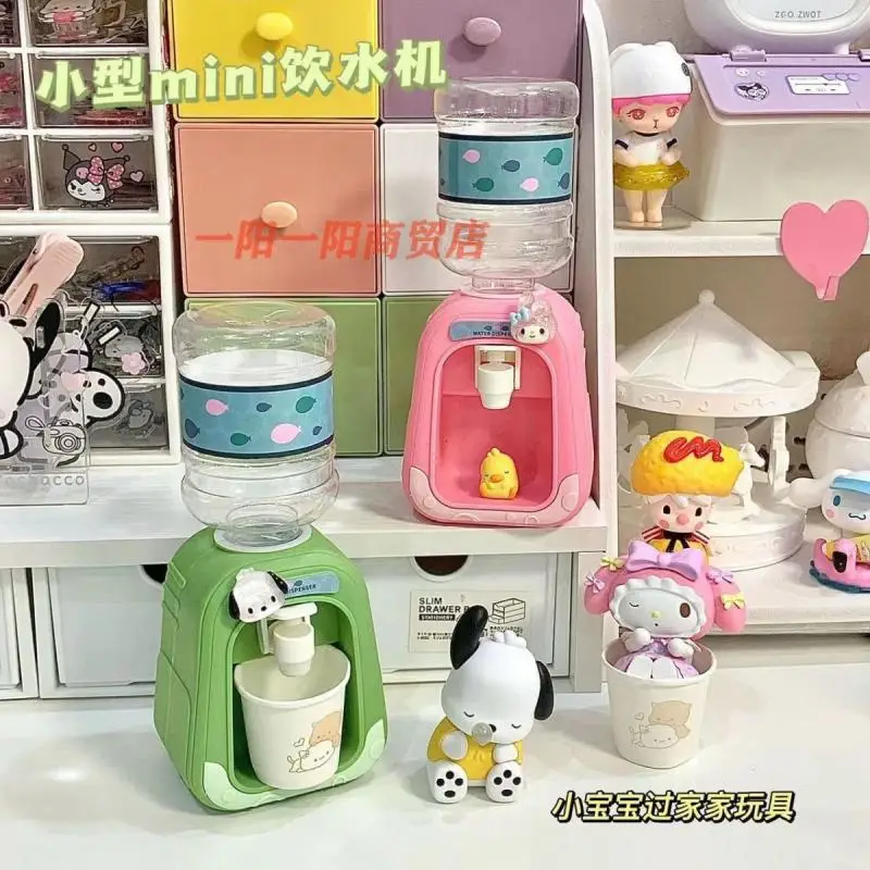 Children's Mini Water Dispenser Mymelody Pochacco Cartoon Play Toys Simulation Drink Dispenser Press Out Water Anime Kids Toys
Children's Mini Water Dispenser Mymelody Pochacco Cartoon Play Toys Simulation Drink Dispenser Press Out Water Anime Kids Toys