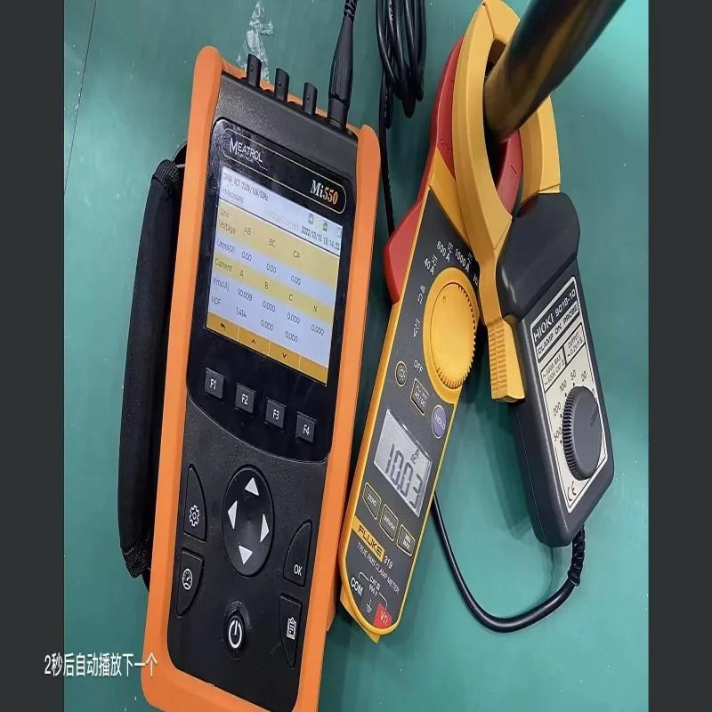 Mi550 Manufacturer's Direct Sales Multifunctional Handheld Power Quality Analyzer 
Mi550 Manufacturer's Direct Sales Multifunctional Handheld Power Quality Analyzer