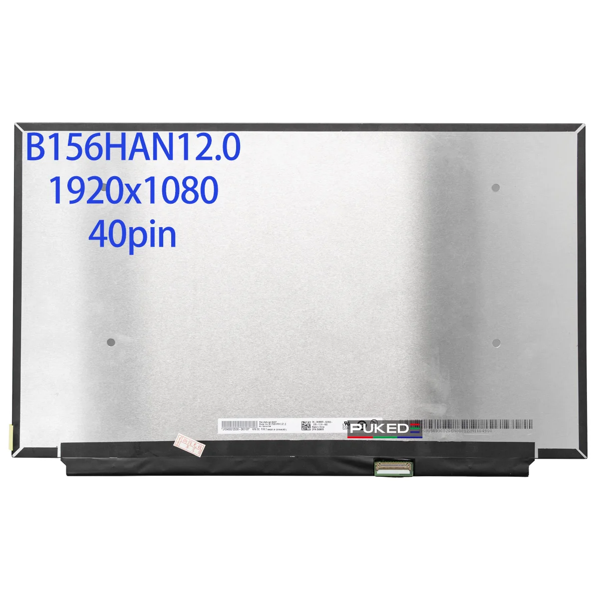 ЖК-экран для ноутбука B156HAN12.0, 15,6 дюйма, 300 Гц, подходит для LP156WFG SPV2, игровая панель дисплея IPS, 40-контактный eDP
ЖК-экран для ноутбука B156HAN12.0, 15,6 дюйма, 300 Гц, подходит для LP156WFG SPV2, игровая панель дисплея IPS, 40-контактный eDP