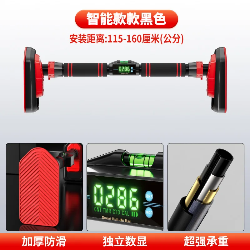 No-Drill Pull Up Bar Adjustable Intelligent Countable Pull Up Bar Indoor Multifunctional Home Fitness Equipment Push-up Bar
No-Drill Pull Up Bar Adjustable Intelligent Countable Pull Up Bar Indoor Multifunctional Home Fitness Equipment Push-up Bar