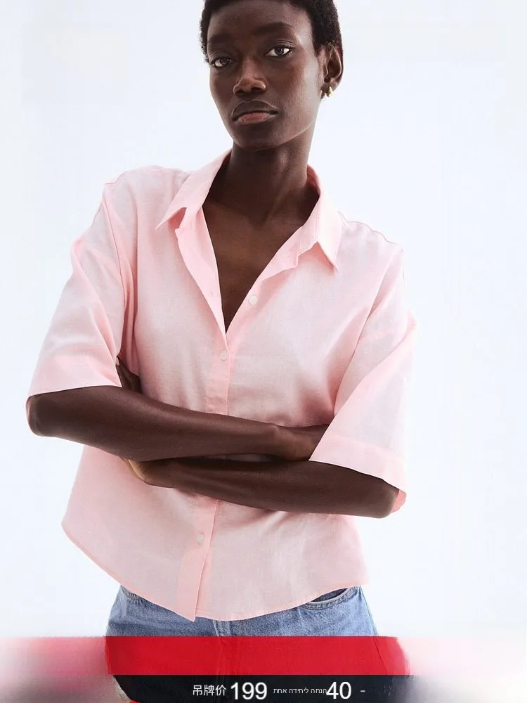 H&M Women's Casual Linen Shirt Fashionable Commute Summer Loose Feel Mixed Fibre Linen Shirt Short Sleeve Turn-down Collar
H&M Women's Casual Linen Shirt Fashionable Commute Summer Loose Feel Mixed Fibre Linen Shirt Short Sleeve Turn-down Collar