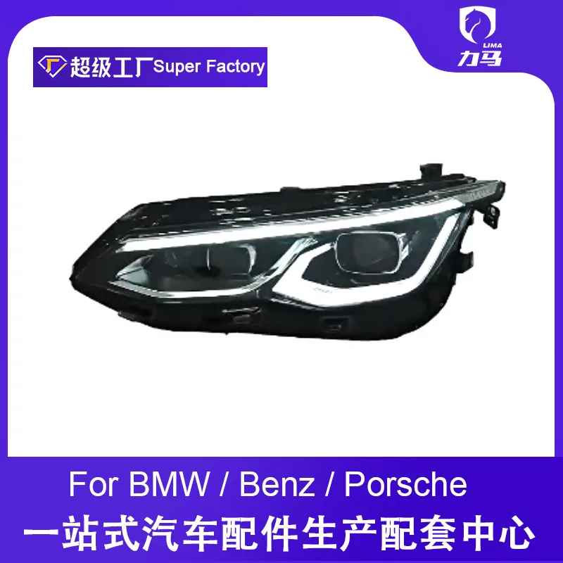 Подходит для Golf 8, фара в сборе 21-24, высота 8, модифицированная фара для гольфа 8, задний фонарь в сборе, светодиодные линзы, дневные ходовые огни
Подходит для Golf 8, фара в сборе 21-24, высота 8, модифицированная фара для гольфа 8, задний фонарь в сборе, светодиодные линзы, дневные ходовые огни