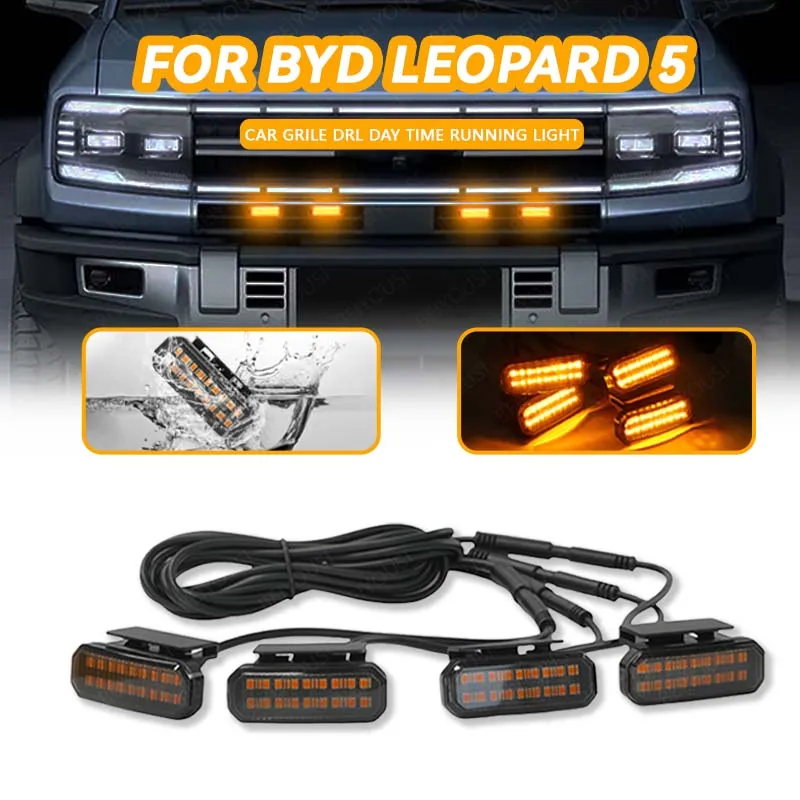 18LED Front Grille Light FOR BYD LEOPARD 5 Car Daytime Running Light Wheel Eyebrow Lamp For Pickup Offroad 12V
18LED Front Grille Light FOR BYD LEOPARD 5 Car Daytime Running Light Wheel Eyebrow Lamp For Pickup Offroad 12V
