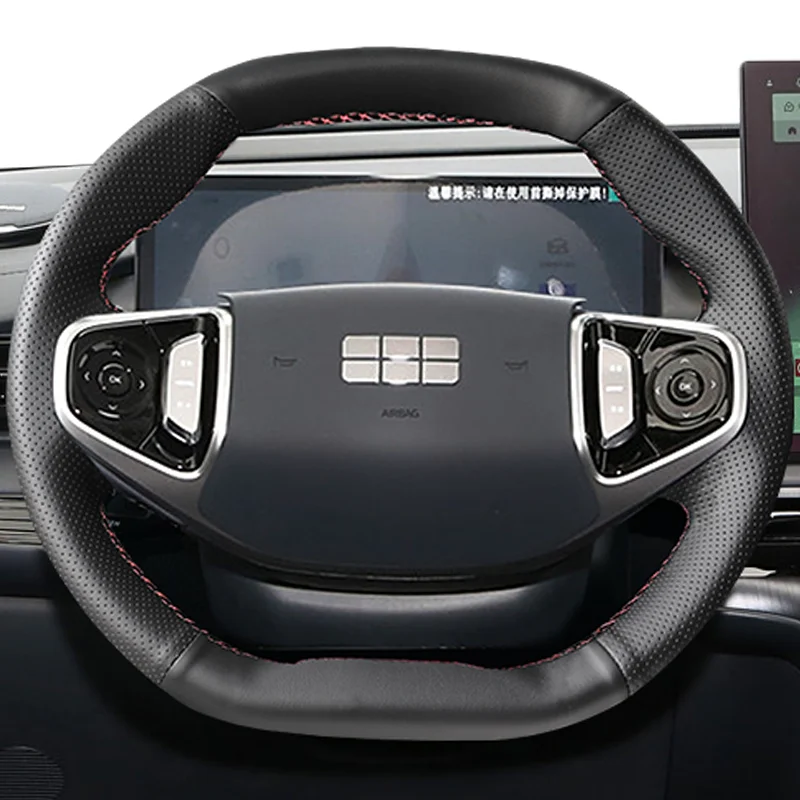 DIY Hand Sewn Anti Slip Breathable Leather Steering Wheel Cover Wrap For Geely Galaxy E5 Car Interior Accessories
DIY Hand Sewn Anti Slip Breathable Leather Steering Wheel Cover Wrap For Geely Galaxy E5 Car Interior Accessories