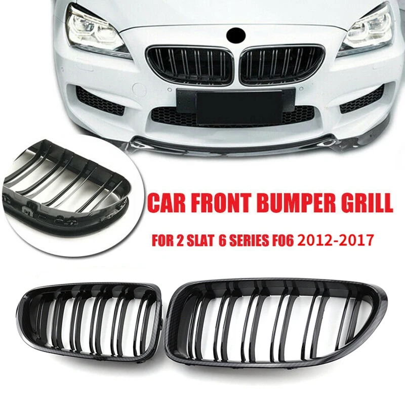 Передняя решетка радиатора для BMW M6 F06 F12 F13 650I 640I 2012-2017
Передняя решетка радиатора для BMW M6 F06 F12 F13 650I 640I 2012-2017