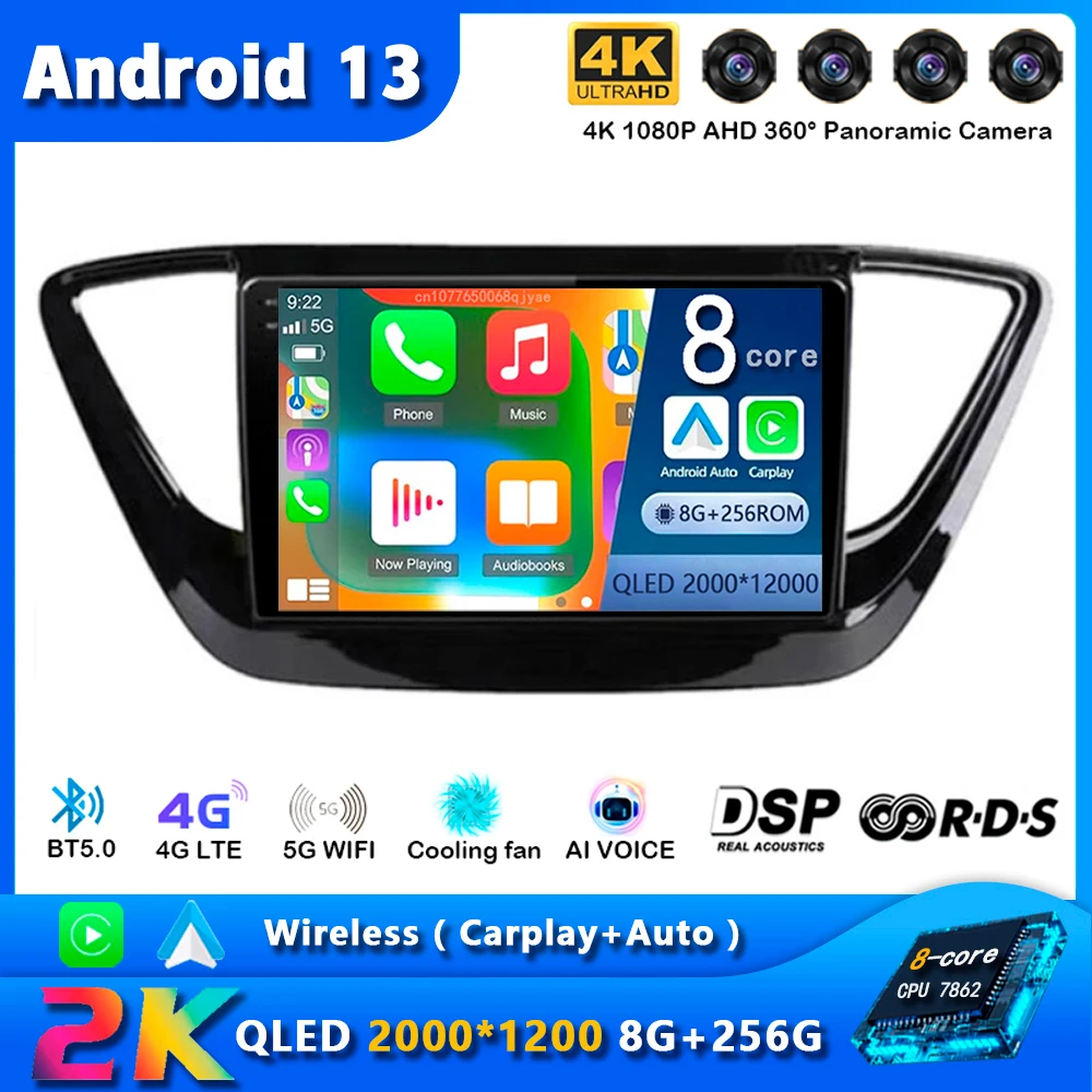 Автомагнитола Carplay, Android 13, для Hyundai Solaris 2 Verna 2016-2020, GPS-навигация, мультимедийный плеер, стерео, Wi-Fi + 4G, 2 DIN
Автомагнитола Carplay, Android 13, для Hyundai Solaris 2 Verna 2016-2020, GPS-навигация, мультимедийный плеер, стерео, Wi-Fi + 4G, 2 DIN