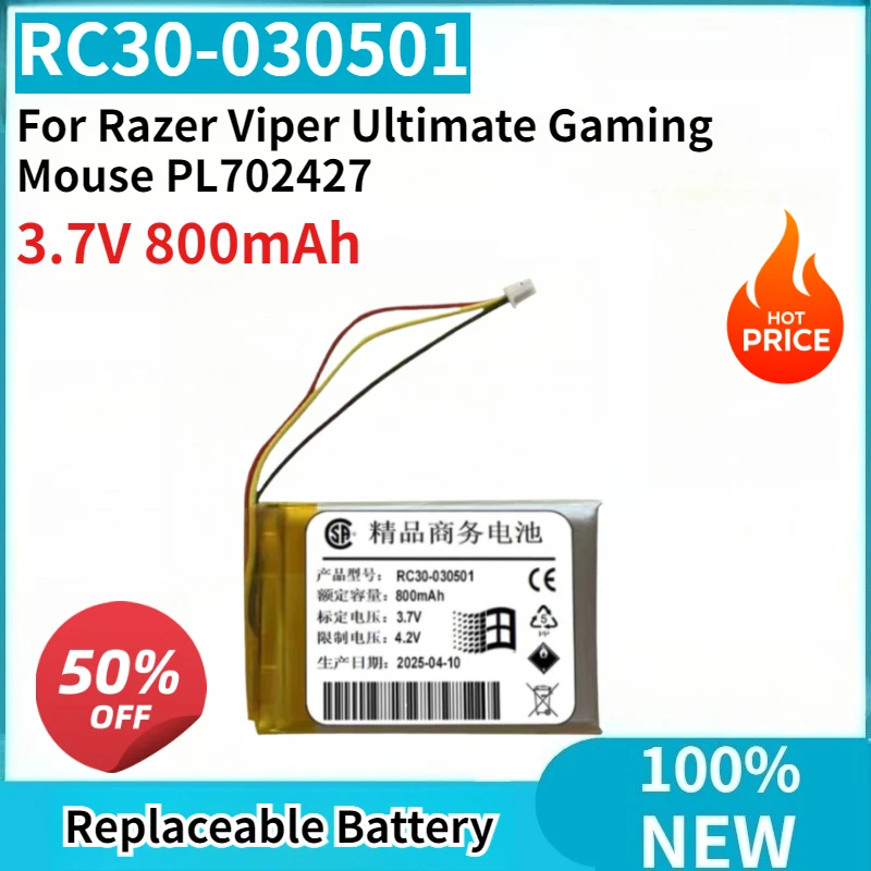 High Quality Brand New 3.7V 800mAh Replaceable Battery For Razer Viper Ultimate Gaming Mouse PL702427
High Quality Brand New 3.7V 800mAh Replaceable Battery For Razer Viper Ultimate Gaming Mouse PL702427