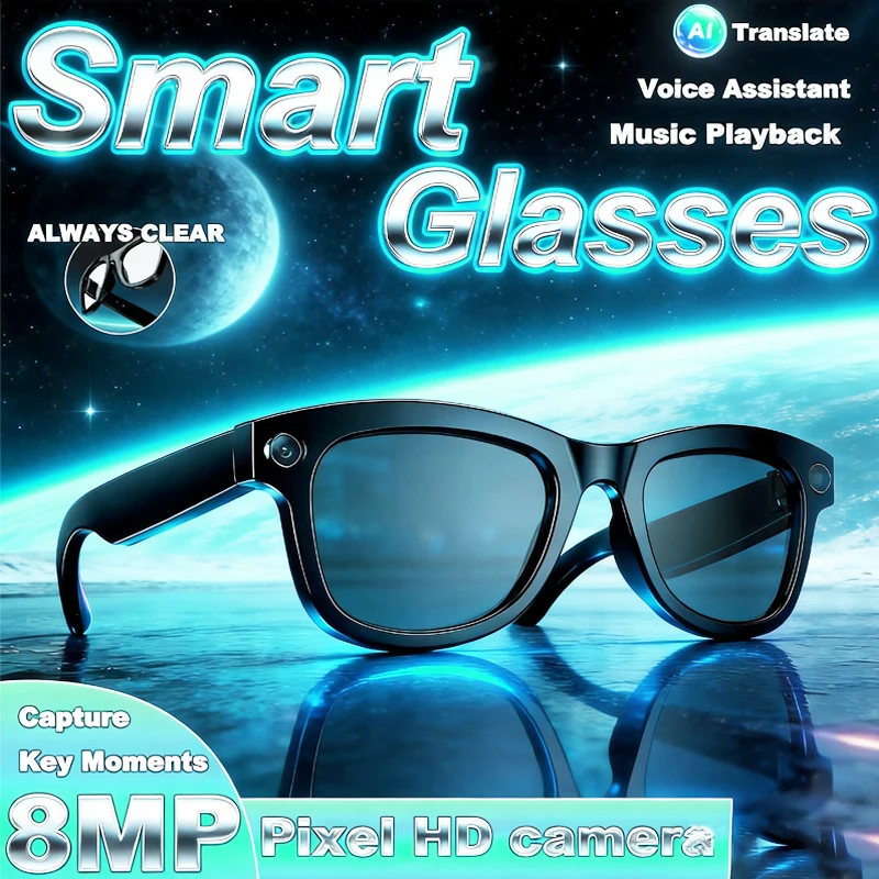 Новые умные очки 2026 года: ИИ-перевод, стабилизация изображения, HD-камера 8 МП, голосовой помощник ИИ, воспроизведение музыки
Новые умные очки 2026 года: ИИ-перевод, стабилизация изображения, HD-камера 8 МП, голосовой помощник ИИ, воспроизведение музыки