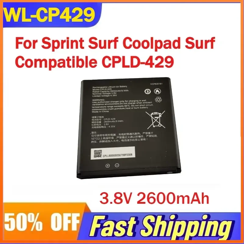3.8V 2600mAh WL-CP429 Li-Ion Battery for Sprint Surf Coolpad Surf Wireless Router Compatible CPLD-429 Rechargeable Batteries
3.8V 2600mAh WL-CP429 Li-Ion Battery for Sprint Surf Coolpad Surf Wireless Router Compatible CPLD-429 Rechargeable Batteries