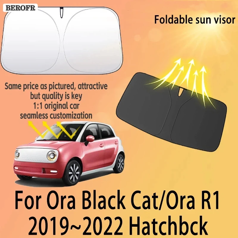 For Ora Black Cat Ora R1 2019~2022 21 Front Windshield Sunshade Privacy curtain Car Heat Sun Visor High quality Auto Accessories
For Ora Black Cat Ora R1 2019~2022 21 Front Windshield Sunshade Privacy curtain Car Heat Sun Visor High quality Auto Accessories