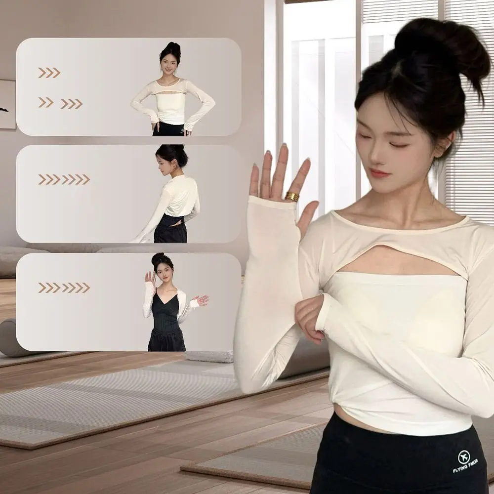UV Protection Elastic Raglan Sleeve Shawl Sun Protection Thin Ice Silk Arm Sleeves Breathable Up Kimono Cardigans
UV Protection Elastic Raglan Sleeve Shawl Sun Protection Thin Ice Silk Arm Sleeves Breathable Up Kimono Cardigans