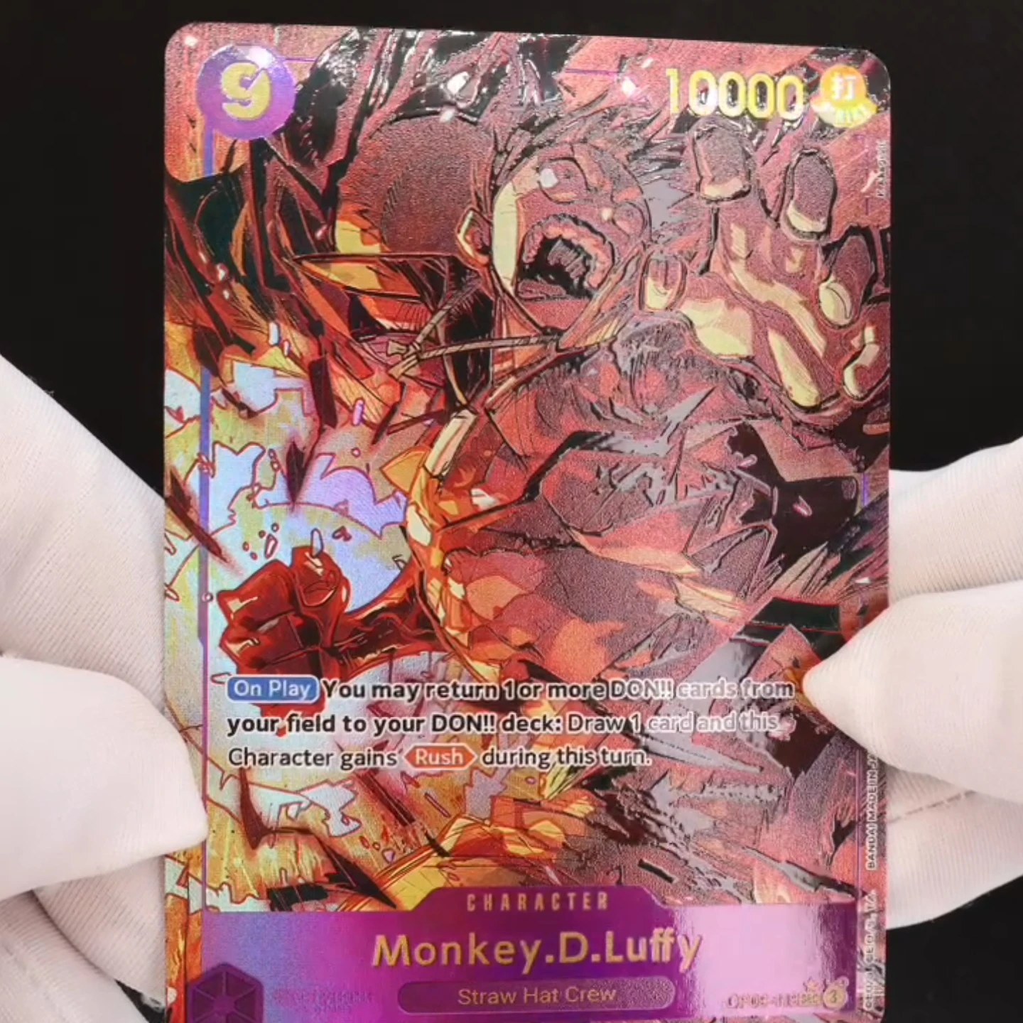 4pcs/set OP09-119 Luffy SEC One Piece TCG OPCG English 9 Cost Purple Luffy Textured Foil Embossed Card Anime Collectible Cards
4pcs/set OP09-119 Luffy SEC One Piece TCG OPCG English 9 Cost Purple Luffy Textured Foil Embossed Card Anime Collectible Cards