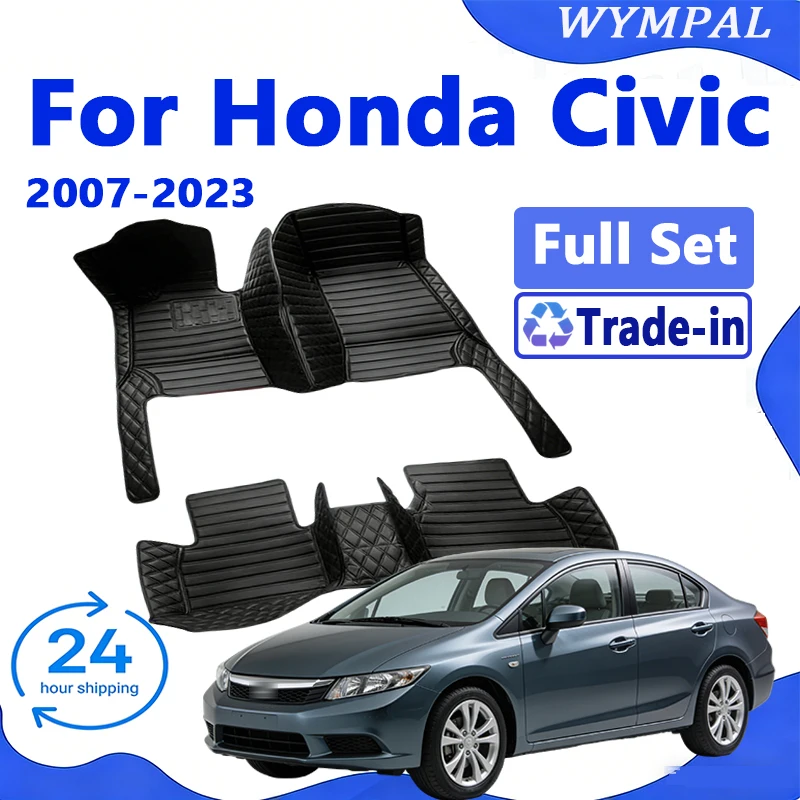 Автомобильные коврики для Honda Civic 2007 2008 2009 2010 2011 2012 2013 2014 2015 2016 2017 2018 2019 2020 2021-2023 Автомобильные аксессуары
Автомобильные коврики для Honda Civic 2007 2008 2009 2010 2011 2012 2013 2014 2015 2016 2017 2018 2019 2020 2021-2023 Автомобильные аксессуары