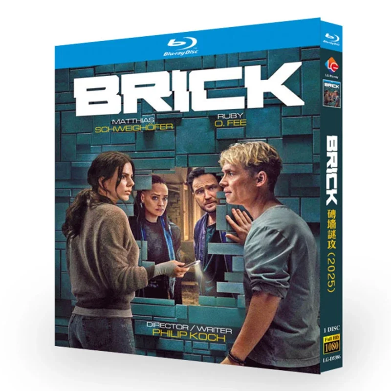 Brick 2025 Blu-ray Disc BD
Brick 2025 Blu-ray Disc BD