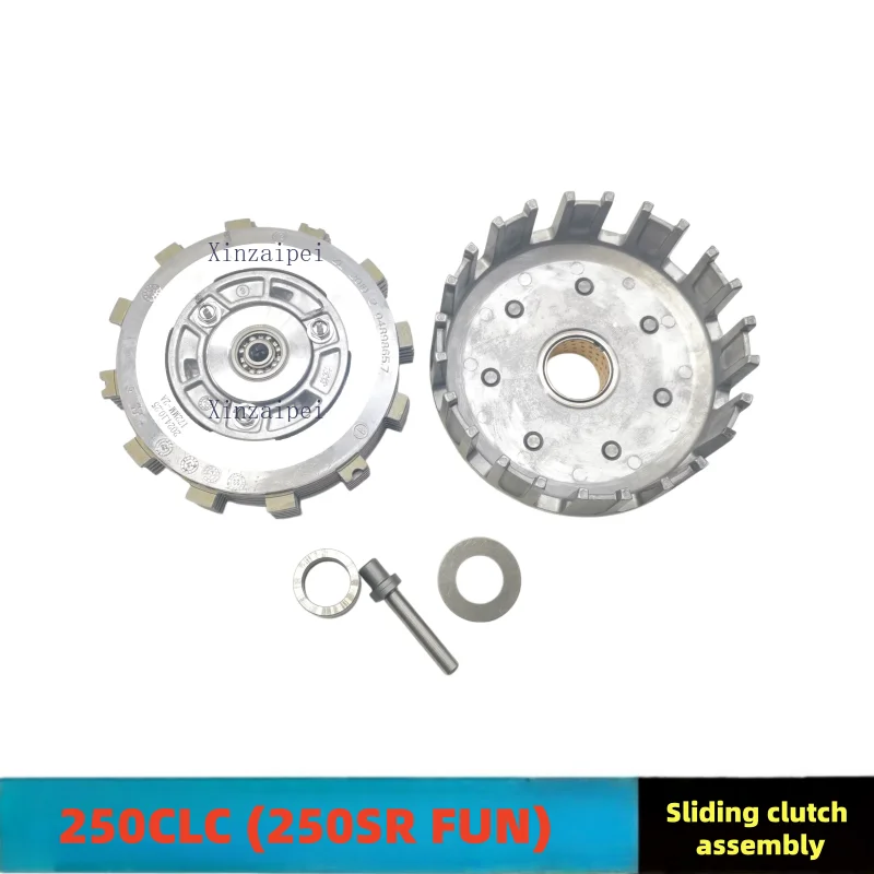 For CFMOTO 250SR High End Version(ABS)250CLC (250SR FUN)Clutch Assembly Clutch Drum Clutch Bearing Motorcycle Accessory Parts
For CFMOTO 250SR High End Version(ABS)250CLC (250SR FUN)Clutch Assembly Clutch Drum Clutch Bearing Motorcycle Accessory Parts