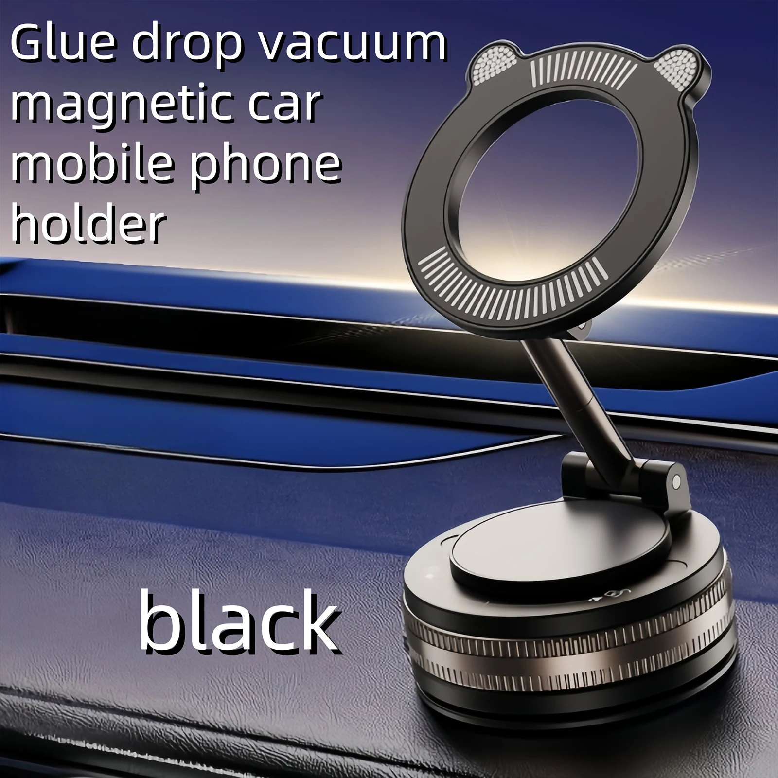 Foldable Magnet Vacuum Phone Holder for Magsafe 360 Adjustable Strong Magnetic Car Mount Suction Cup Navigation Stand Bracket
Foldable Magnet Vacuum Phone Holder for Magsafe 360 Adjustable Strong Magnetic Car Mount Suction Cup Navigation Stand Bracket