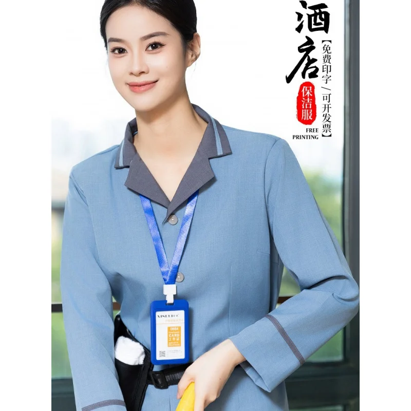 Cleaning Work Clothes Long Sleeve Autumn and Winter Hotel Guest Room Property Aunt Hospital Cleaner Sanitation Cleaner
Cleaning Work Clothes Long Sleeve Autumn and Winter Hotel Guest Room Property Aunt Hospital Cleaner Sanitation Cleaner