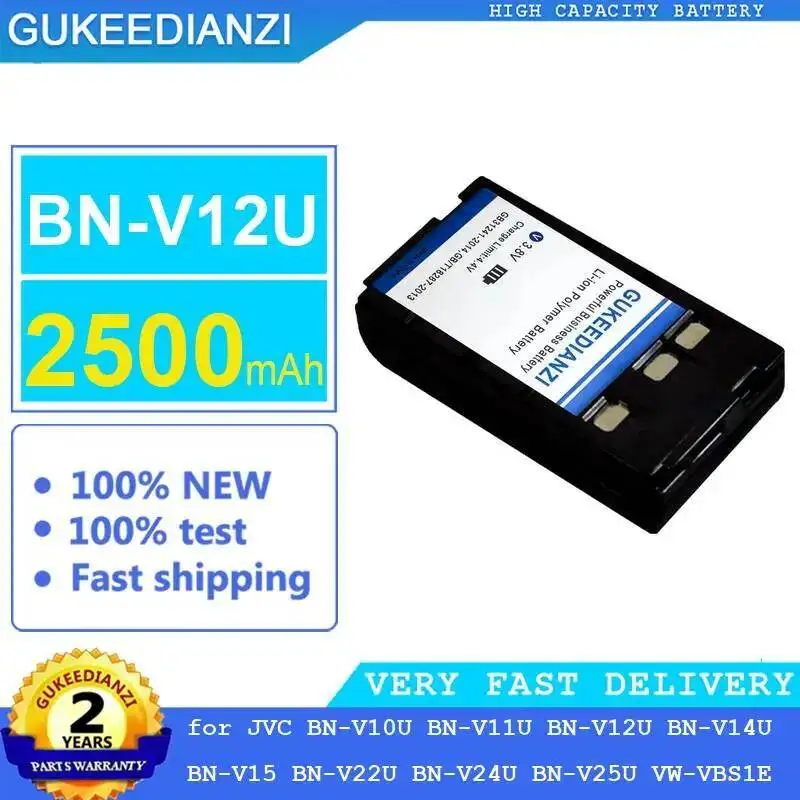 For Jvc BN-V10U BN-V11U BN-V12U BN-V14U BN-V15 BN-V22U BN-V24U BN-V25U VW-VBS1E 2500Mah Premium Replacement Camcorder Battery
For Jvc BN-V10U BN-V11U BN-V12U BN-V14U BN-V15 BN-V22U BN-V24U BN-V25U VW-VBS1E 2500Mah Premium Replacement Camcorder Battery