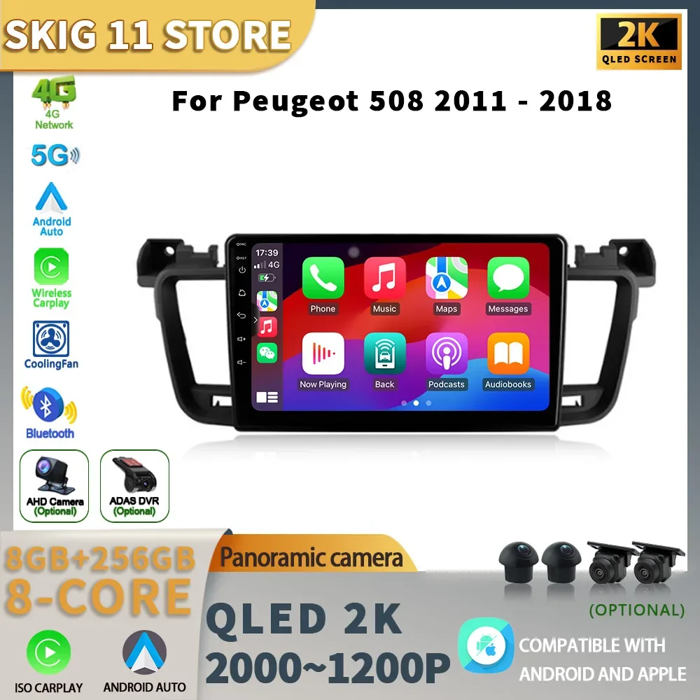 Car Radio Android 13 For Peugeot 508 2011-2018 Wireless Carplay Navigation 4G WiFi GPS Android Stereo Multimedia 2 Din Screen
Car Radio Android 13 For Peugeot 508 2011-2018 Wireless Carplay Navigation 4G WiFi GPS Android Stereo Multimedia 2 Din Screen