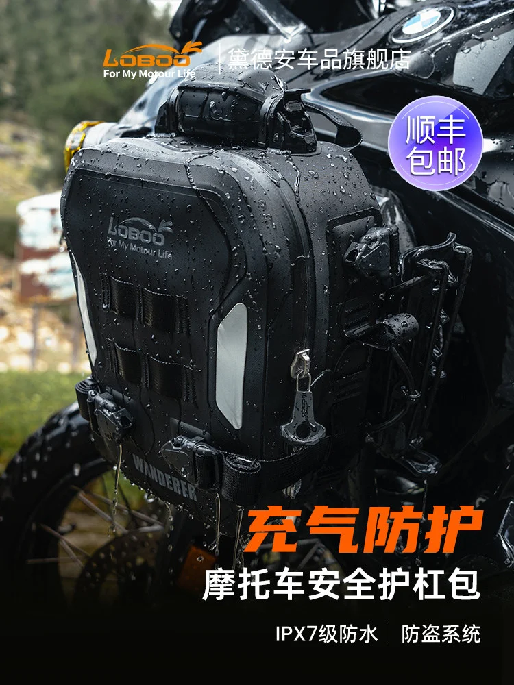 Waterproof, Reflective, Shock-Absorbing Cycling Bag with Airtight Bumper Protection
Waterproof, Reflective, Shock-Absorbing Cycling Bag with Airtight Bumper Protection