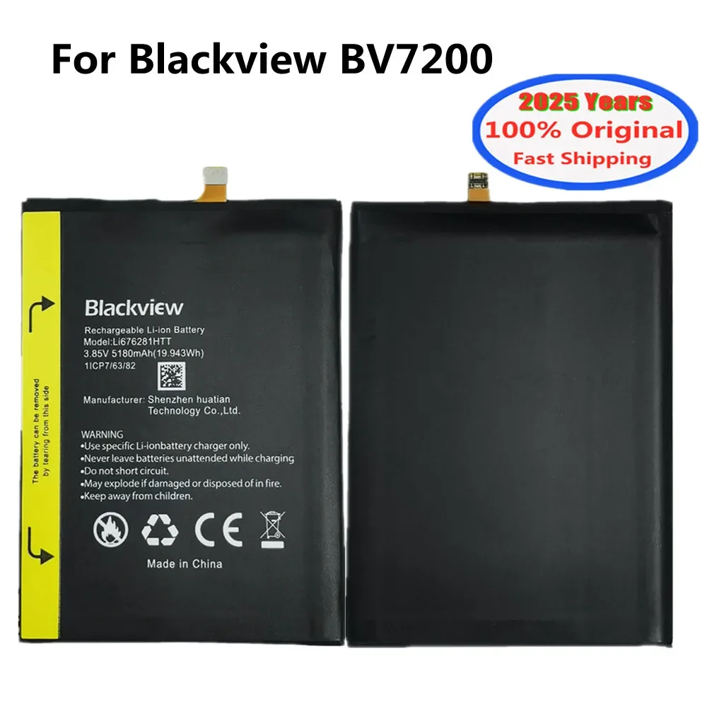 2025 лет Ли 676281 HTT 100% оригинальный аккумулятор для Blackview BV7200, аккумулятор для мобильного телефона, аккумуляторы большой емкости 5180 мАч
2025 лет Ли 676281 HTT 100% оригинальный аккумулятор для Blackview BV7200, аккумулятор для мобильного телефона, аккумуляторы большой емкости 5180 мАч