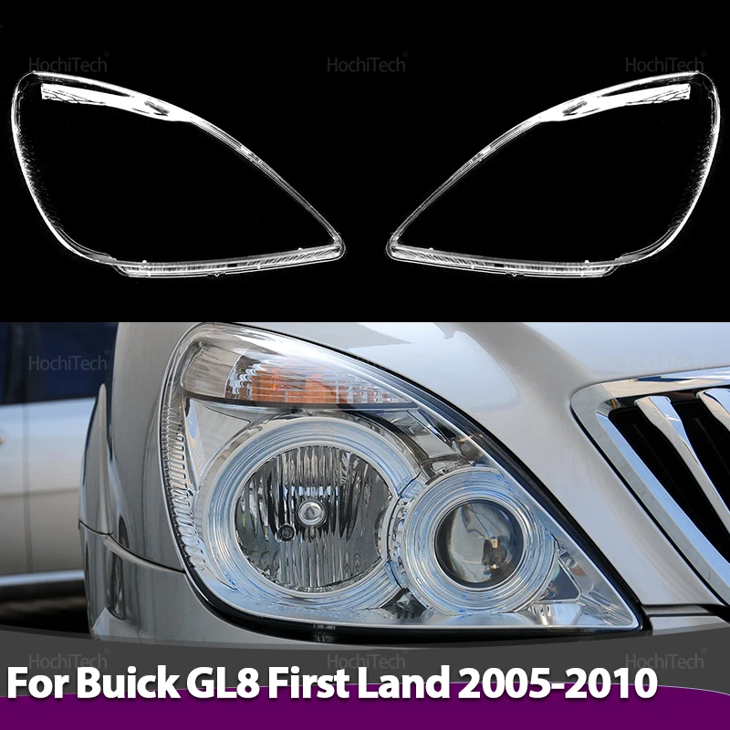 Headlamps Lens Glass Shell Masks Transparent Lampshade Shade Car Headlight Cover for Buick GL8 First Land 2005-2010
Headlamps Lens Glass Shell Masks Transparent Lampshade Shade Car Headlight Cover for Buick GL8 First Land 2005-2010
