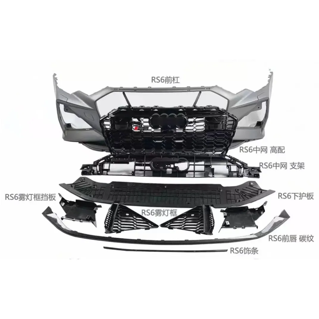 Auto spare parts full ser body kit for AUDI A6 2019-2022 to RS6 front bumper front grille RS6 grille exterior parts
Auto spare parts full ser body kit for AUDI A6 2019-2022 to RS6 front bumper front grille RS6 grille exterior parts