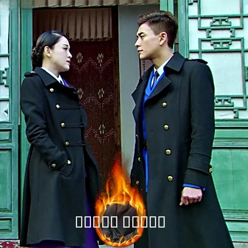 Youth Winter Long Woolen Men's Coat Medium Length Slim Fit Double Breasted Lapel Windbreaker Stand Fit Casual Outerwear
Youth Winter Long Woolen Men's Coat Medium Length Slim Fit Double Breasted Lapel Windbreaker Stand Fit Casual Outerwear