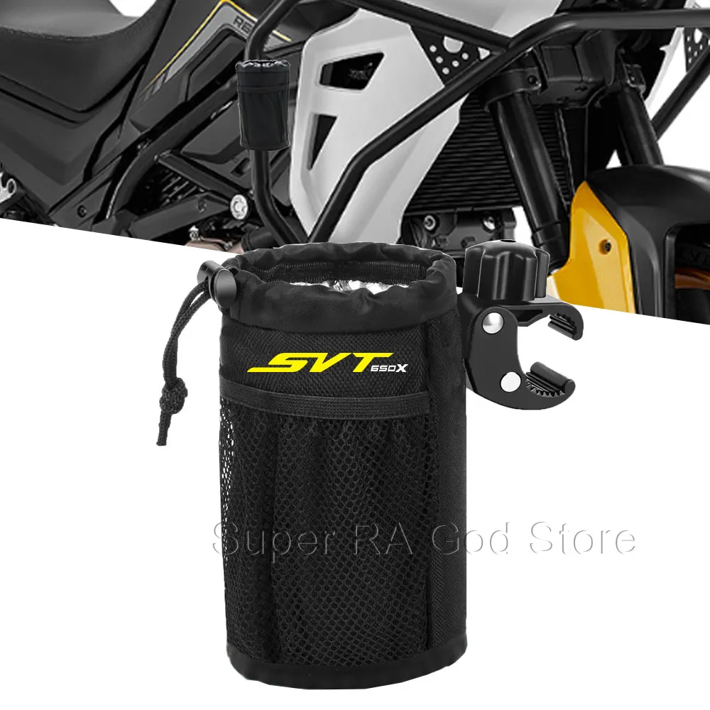 Для мотоцикла SVT 650x подстаканник из ткани Оксфорд держатель для бутылок для питья держатель для напитков 
Для мотоцикла SVT 650x подстаканник из ткани Оксфорд держатель для бутылок для питья держатель для напитков