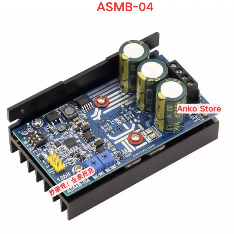 Brand-new ASMB-04 single channel high torque 1000Nm servo controller module DIY8V to 48V current limiting 20A
Brand-new ASMB-04 single channel high torque 1000Nm servo controller module DIY8V to 48V current limiting 20A
