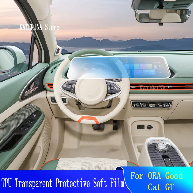 For ORA Good Cat GT(2022-2023) Anti-scratch Car Interior Center Console Transparent TPU Protective Film
For ORA Good Cat GT(2022-2023) Anti-scratch Car Interior Center Console Transparent TPU Protective Film