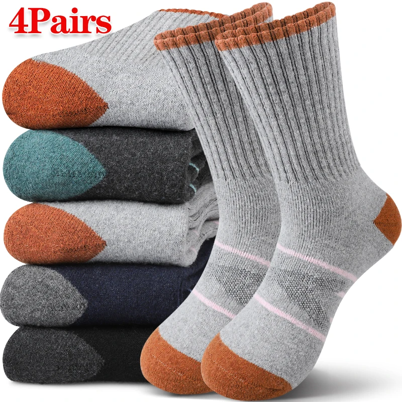 4 пары женских зимних теплых теплых походных носков, толстые плюшевые махровые носки для занятий спортом на открытом воздухе, удобные манжеты на флисовой подкладке
4 пары женских зимних теплых теплых походных носков, толстые плюшевые махровые носки для занятий спортом на открытом воздухе, удобные манжеты на флисовой подкладке