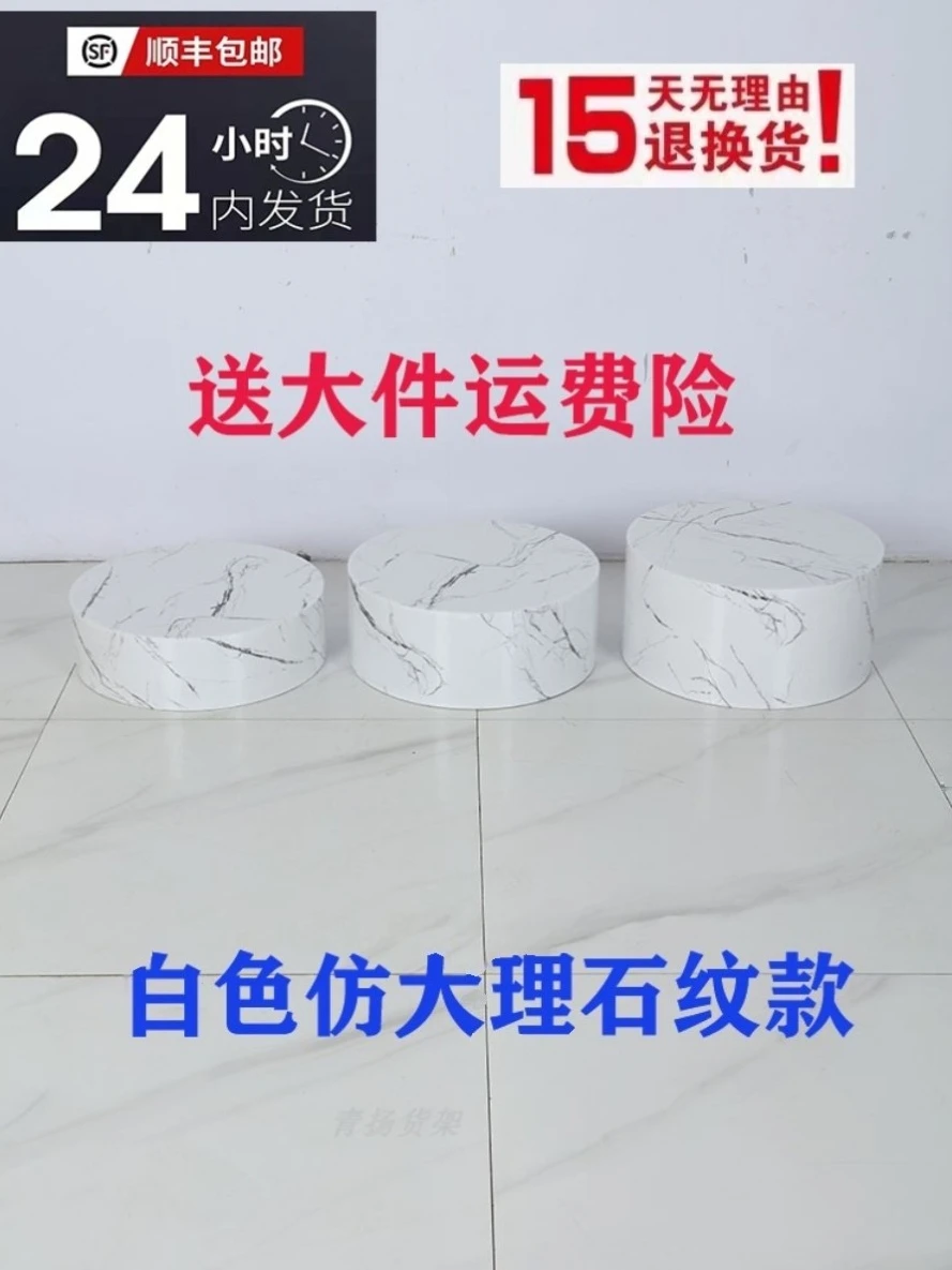 Round live streaming host platform air conditioning base clothing model platform wedding fitting table imitation marble display
Round live streaming host platform air conditioning base clothing model platform wedding fitting table imitation marble display