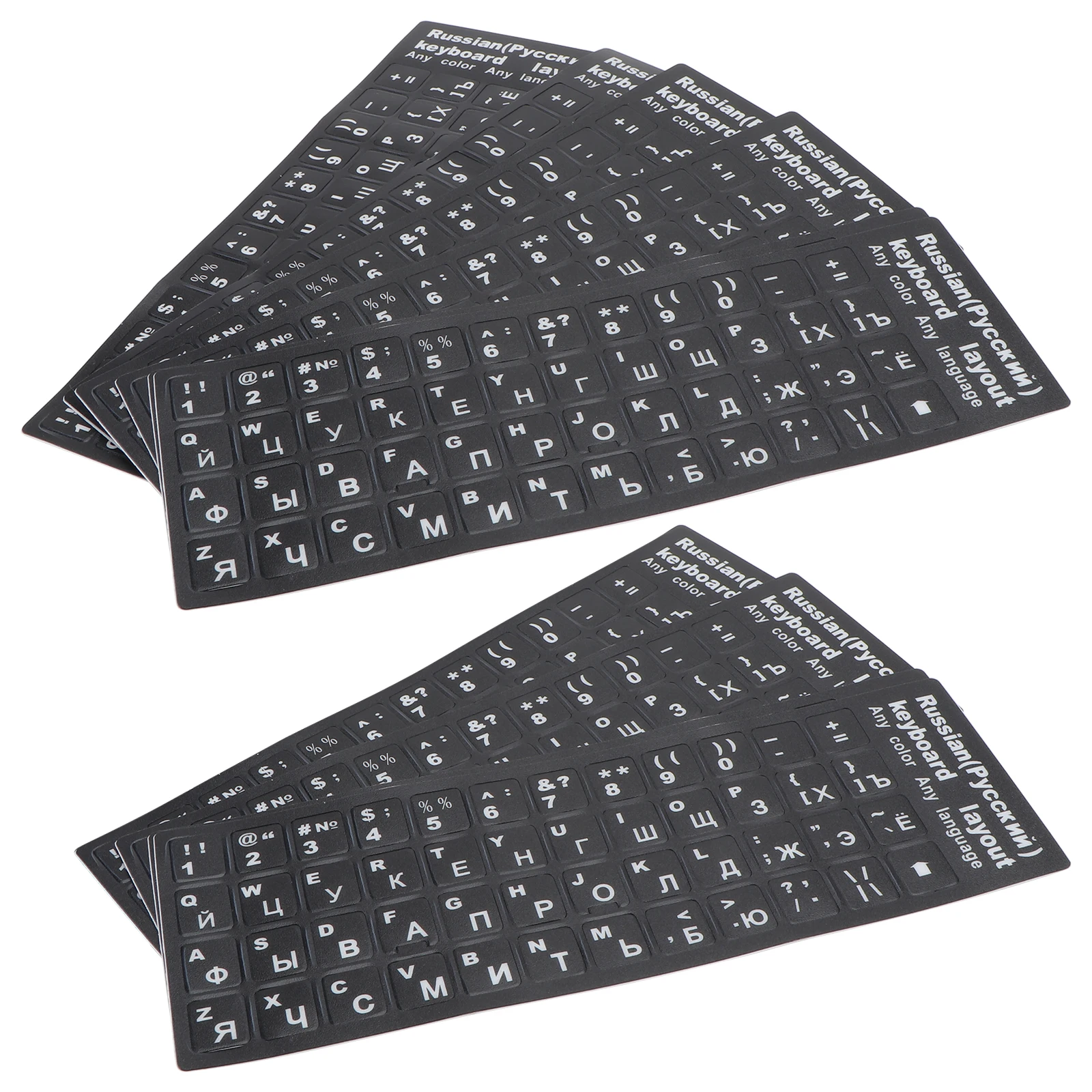 10pcs Keyboard Stickers Laptop Covers PVC Toppers Russian Layout Black Background White Characters Suitable Home Office School
10pcs Keyboard Stickers Laptop Covers PVC Toppers Russian Layout Black Background White Characters Suitable Home Office School