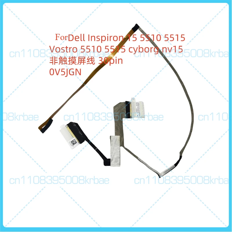 New original Suitable for Dell Inspiron 15 5510, 5515, Vostro 5510, 5515 monitor cables. 0V5JGN
New original Suitable for Dell Inspiron 15 5510, 5515, Vostro 5510, 5515 monitor cables. 0V5JGN