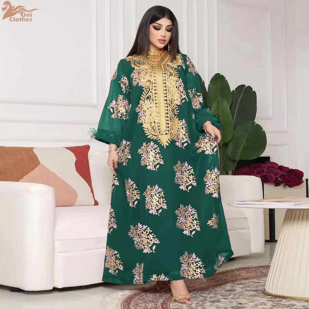 Eid Ramadan Muslim Party Dress for Women Feather Sequins Long Sleeve Vestidos Largo Kaftans Abaya Evening Dresses Dubai 2025
Eid Ramadan Muslim Party Dress for Women Feather Sequins Long Sleeve Vestidos Largo Kaftans Abaya Evening Dresses Dubai 2025