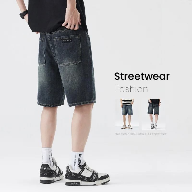 Men's Vintage Jeans Summer Thin Denim Shorts Personality Fashion Straight Loose Comfortable Wide Casual Short Pants
Men's Vintage Jeans Summer Thin Denim Shorts Personality Fashion Straight Loose Comfortable Wide Casual Short Pants
