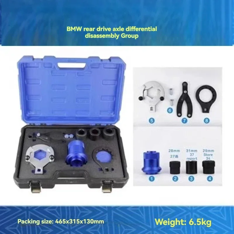 NewSuit For BMW X3 X5 X6 M3 M4 Rear Axle Differential Rear Drive Shaft Oil Seal Flange Nut Removal Special Tool
NewSuit For BMW X3 X5 X6 M3 M4 Rear Axle Differential Rear Drive Shaft Oil Seal Flange Nut Removal Special Tool