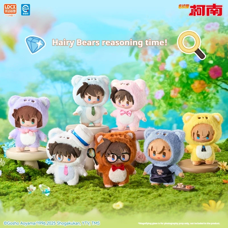 New LDCX Detective Conan's Vinyl plush blind box Xiong Xiong Detective Chapter 1 Blind Box anime figures Cute Doll Pendant toy
New LDCX Detective Conan's Vinyl plush blind box Xiong Xiong Detective Chapter 1 Blind Box anime figures Cute Doll Pendant toy