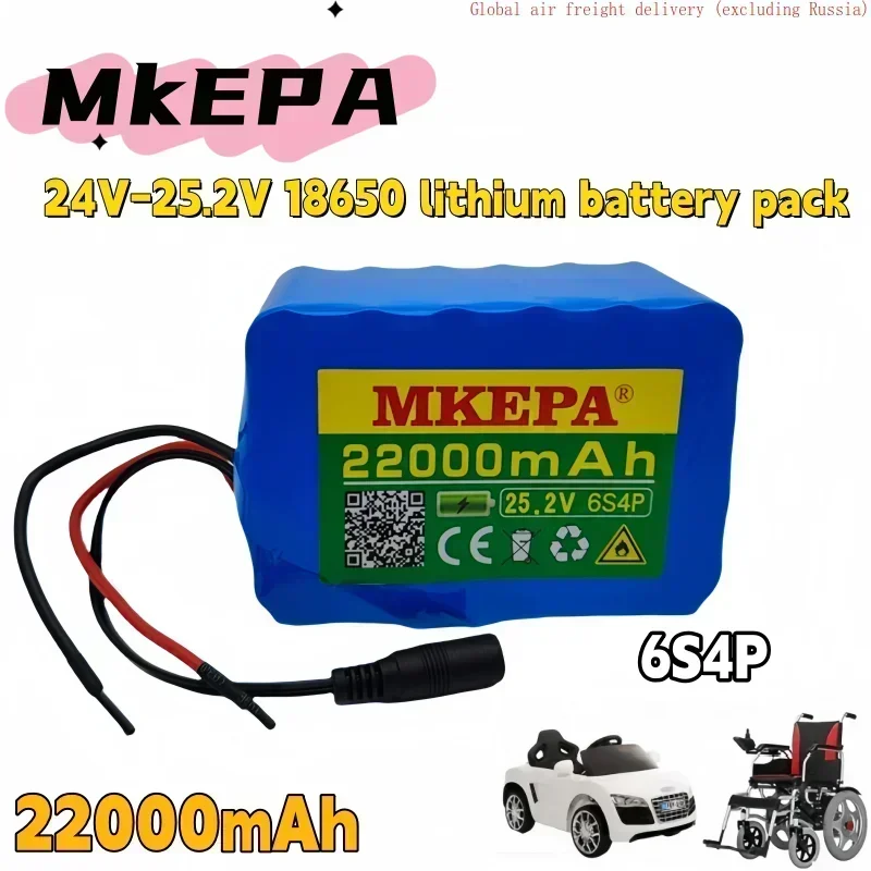 New 6s4p 18650 electric bicycle/motorcycle equipped with 24V-25.2V lithium-ion battery pack, built-in BMS protection+2A charger
New 6s4p 18650 electric bicycle/motorcycle equipped with 24V-25.2V lithium-ion battery pack, built-in BMS protection+2A charger