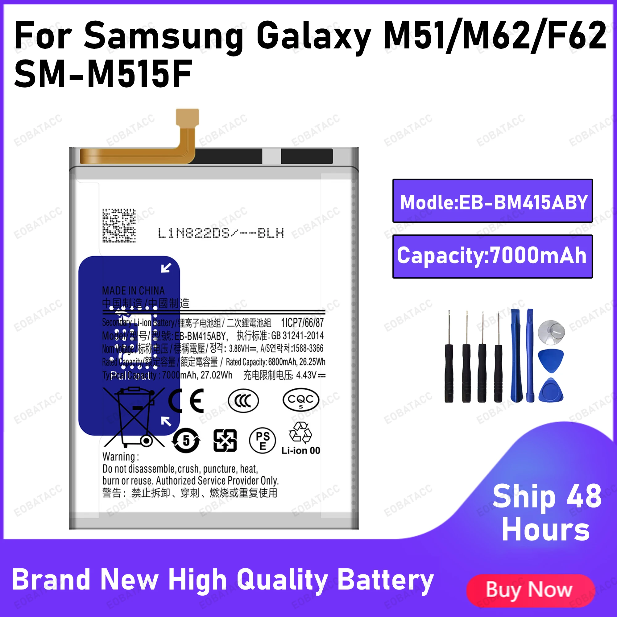 7000mAh EB-BM415ABY Battery For Samsung Galaxy M51/M62/F62/SM-M515F Large capacity Batteries+Free Tools
7000mAh EB-BM415ABY Battery For Samsung Galaxy M51/M62/F62/SM-M515F Large capacity Batteries+Free Tools